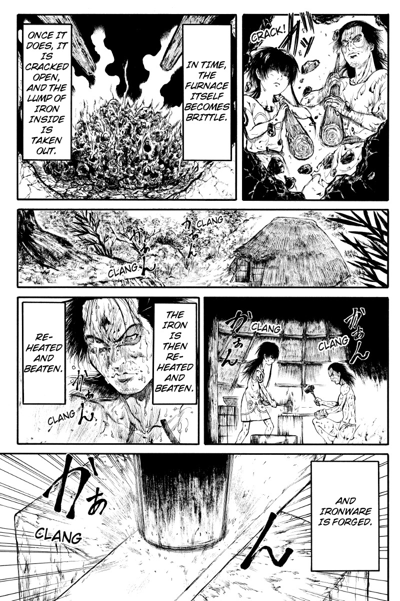 Akoya Tsutaya Chapter 1 page 7 - Chapter 1: Downward