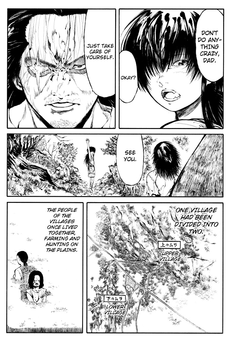 Akoya Tsutaya Chapter 1 page 9 - Chapter 1: Downward