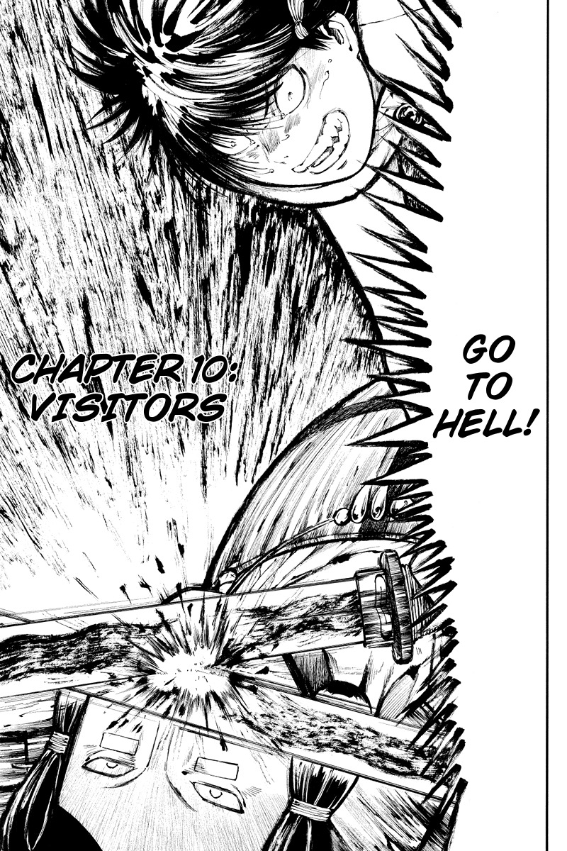 Akoya Tsutaya Chapter 10 page 1 - Chapter 10: Visitors