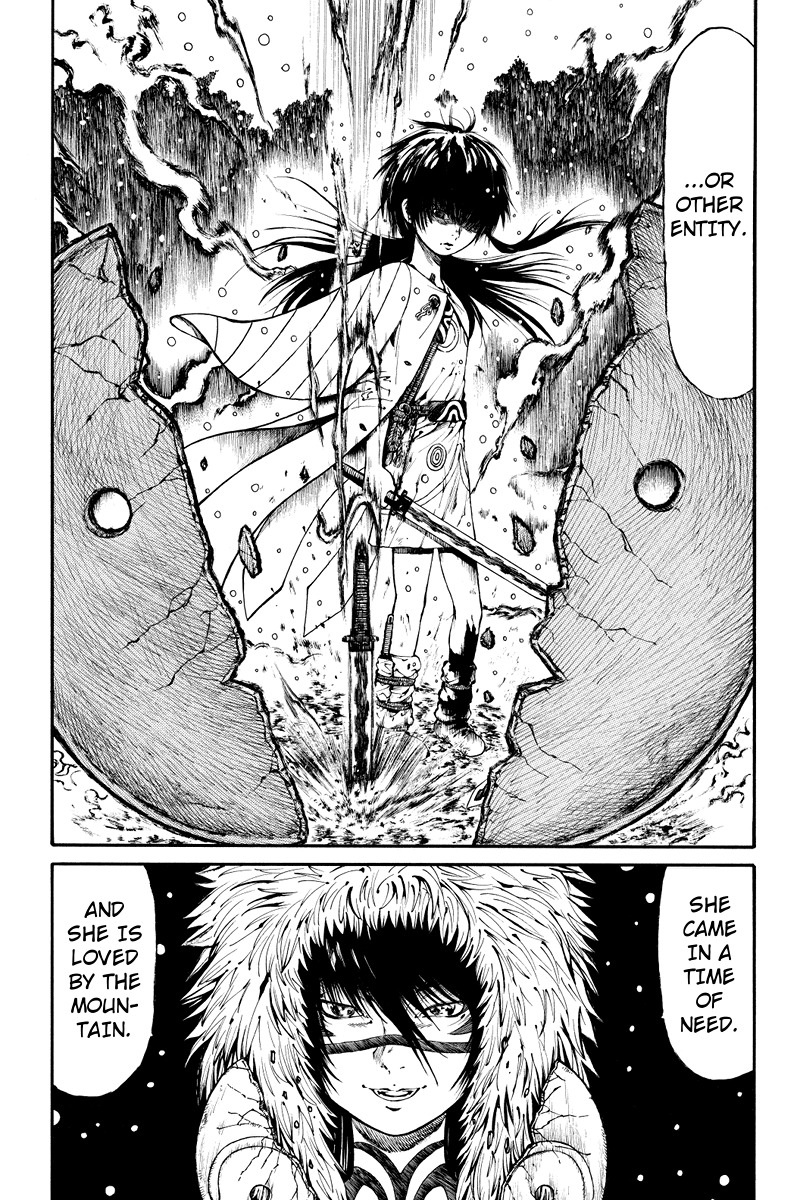 Akoya Tsutaya Chapter 10 page 12 - Chapter 10: Visitors