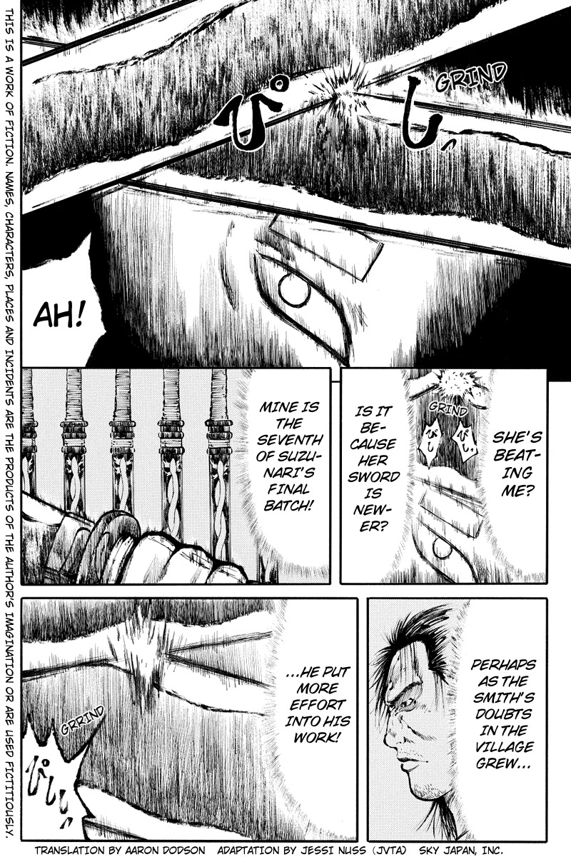 Akoya Tsutaya Chapter 10 page 2 - Chapter 10: Visitors