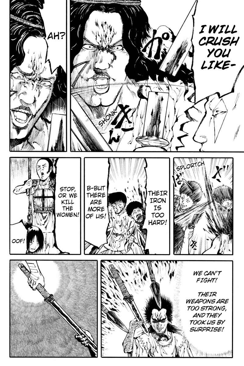 Akoya Tsutaya Chapter 10 page 4 - Chapter 10: Visitors