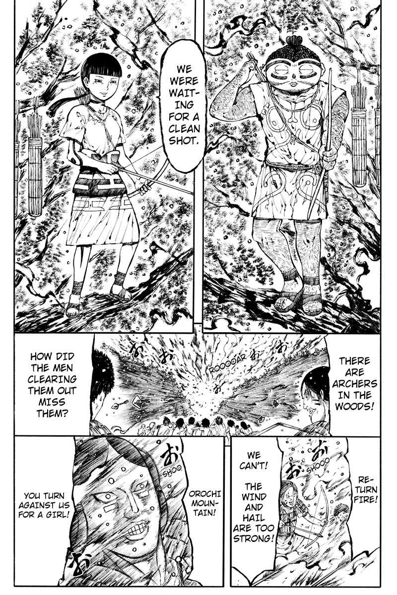 Akoya Tsutaya Chapter 10 page 9 - Chapter 10: Visitors