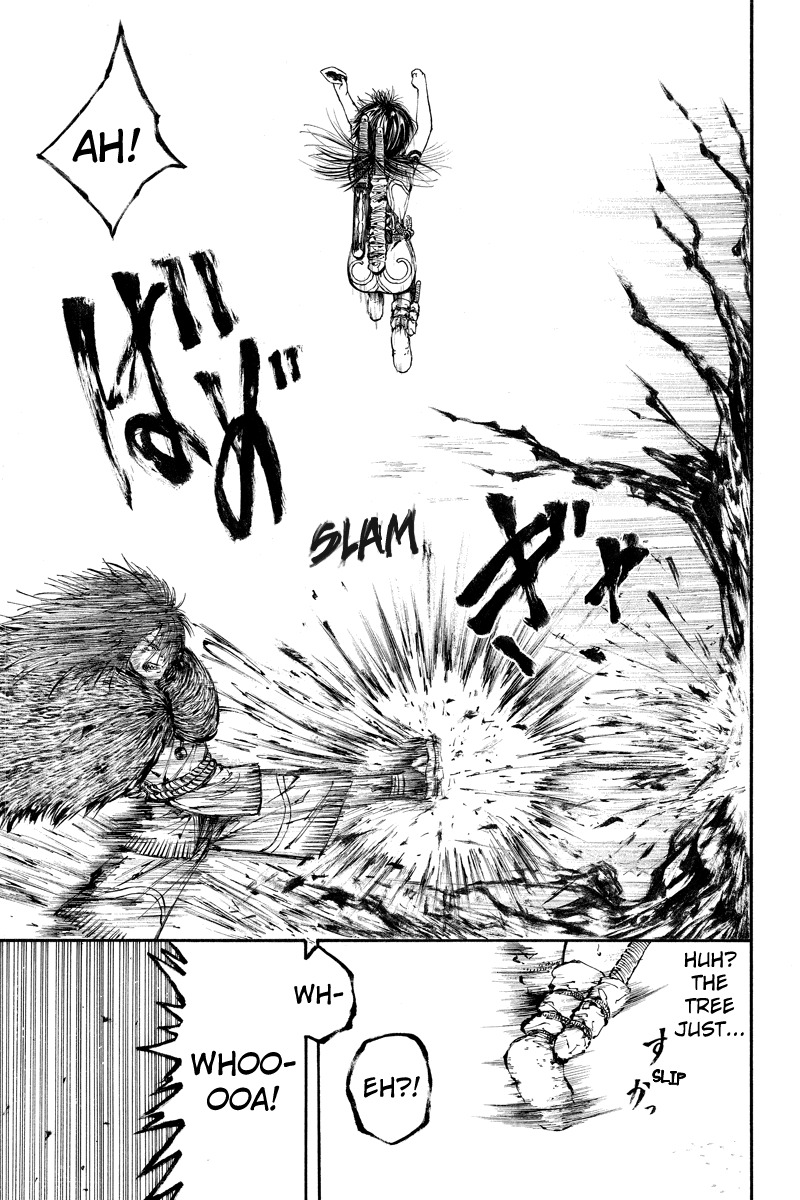 Akoya Tsutaya Chapter 11 page 11 - Chapter 11: After the Hail
