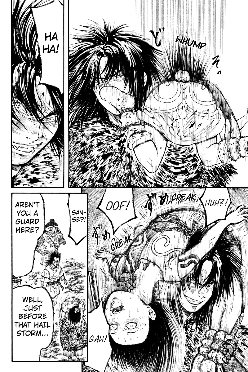 Akoya Tsutaya Chapter 11 page 12 - Chapter 11: After the Hail