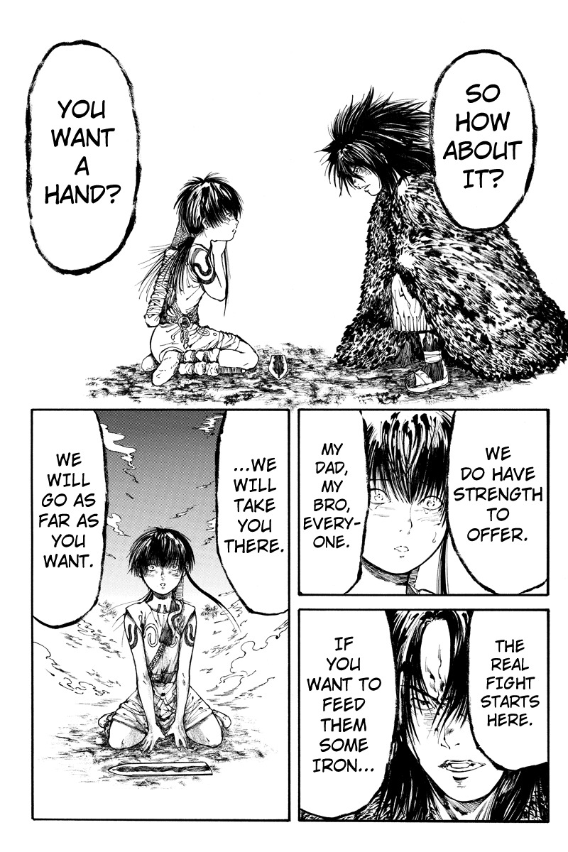 Akoya Tsutaya Chapter 11 page 14 - Chapter 11: After the Hail