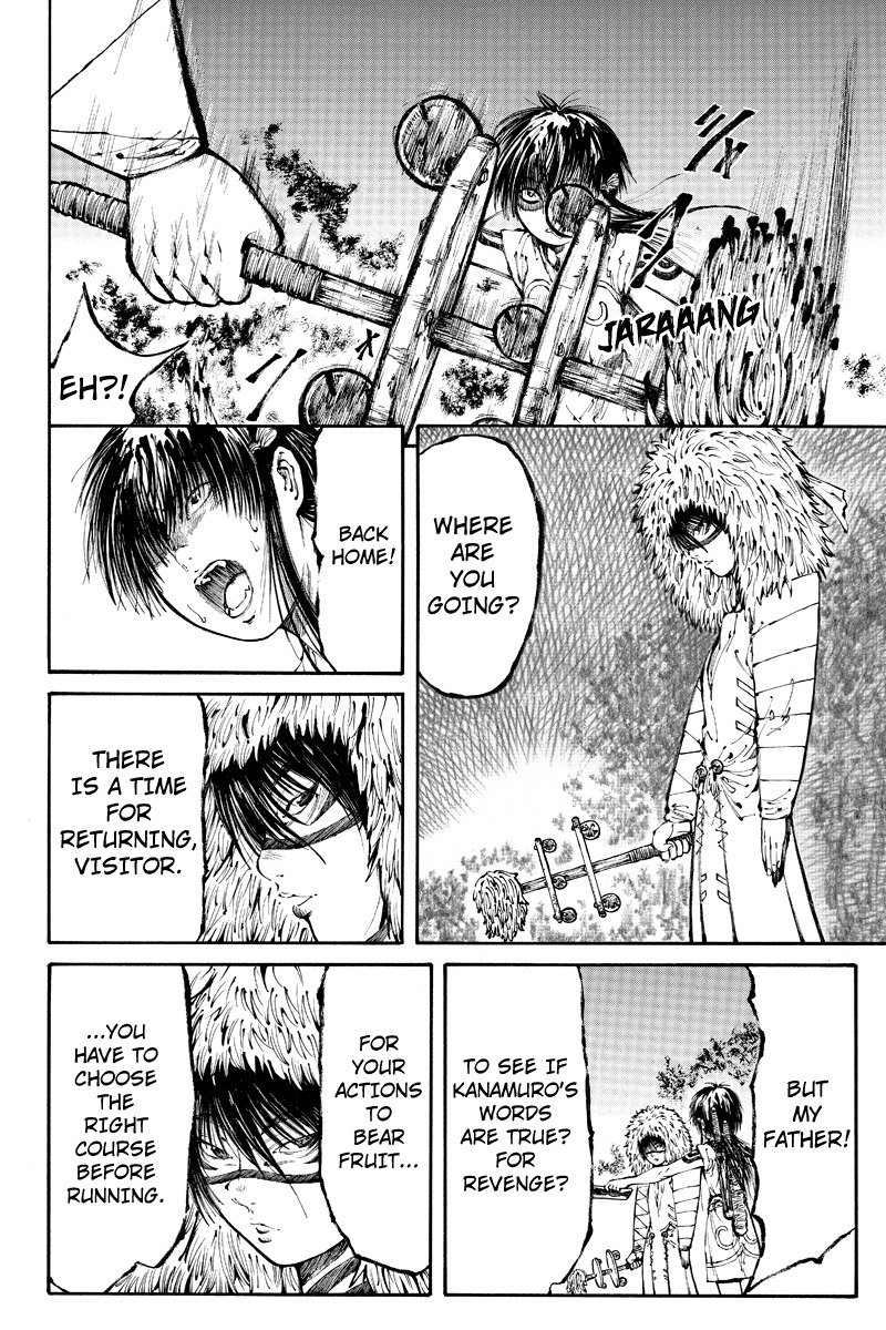 Akoya Tsutaya Chapter 11 page 4 - Chapter 11: After the Hail