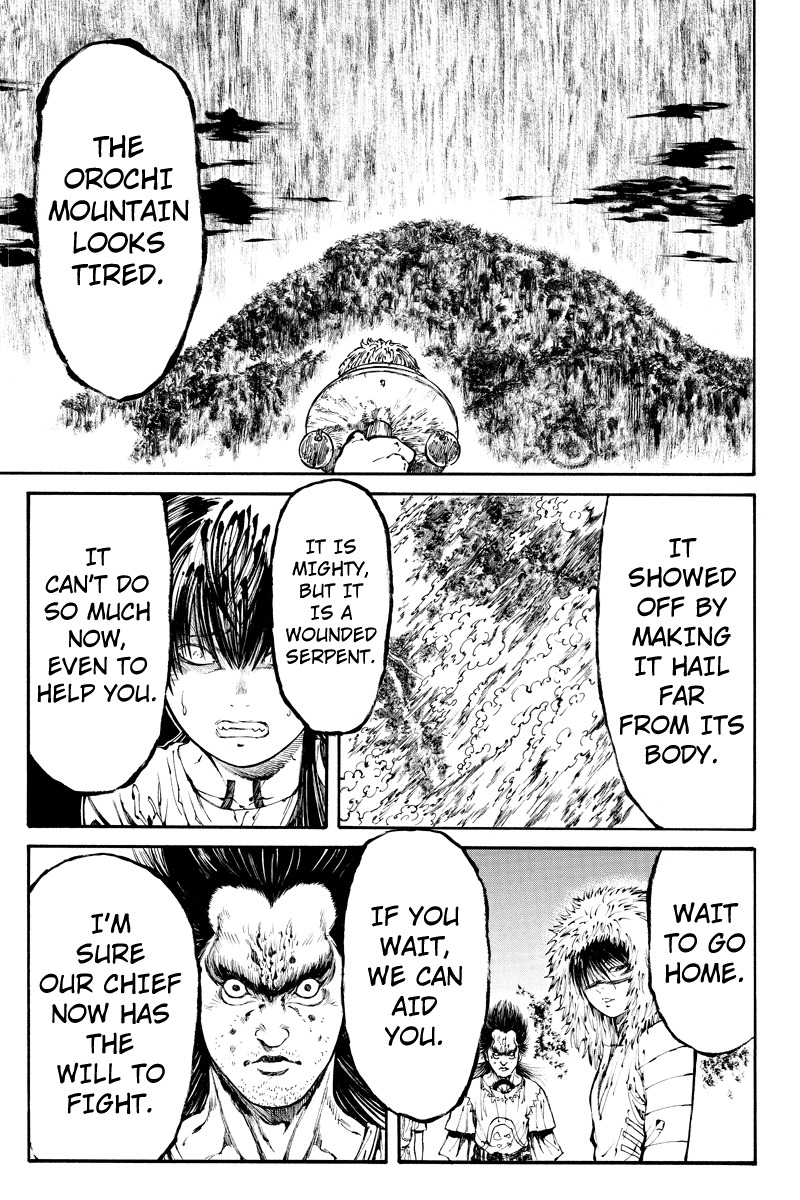 Akoya Tsutaya Chapter 11 page 5 - Chapter 11: After the Hail