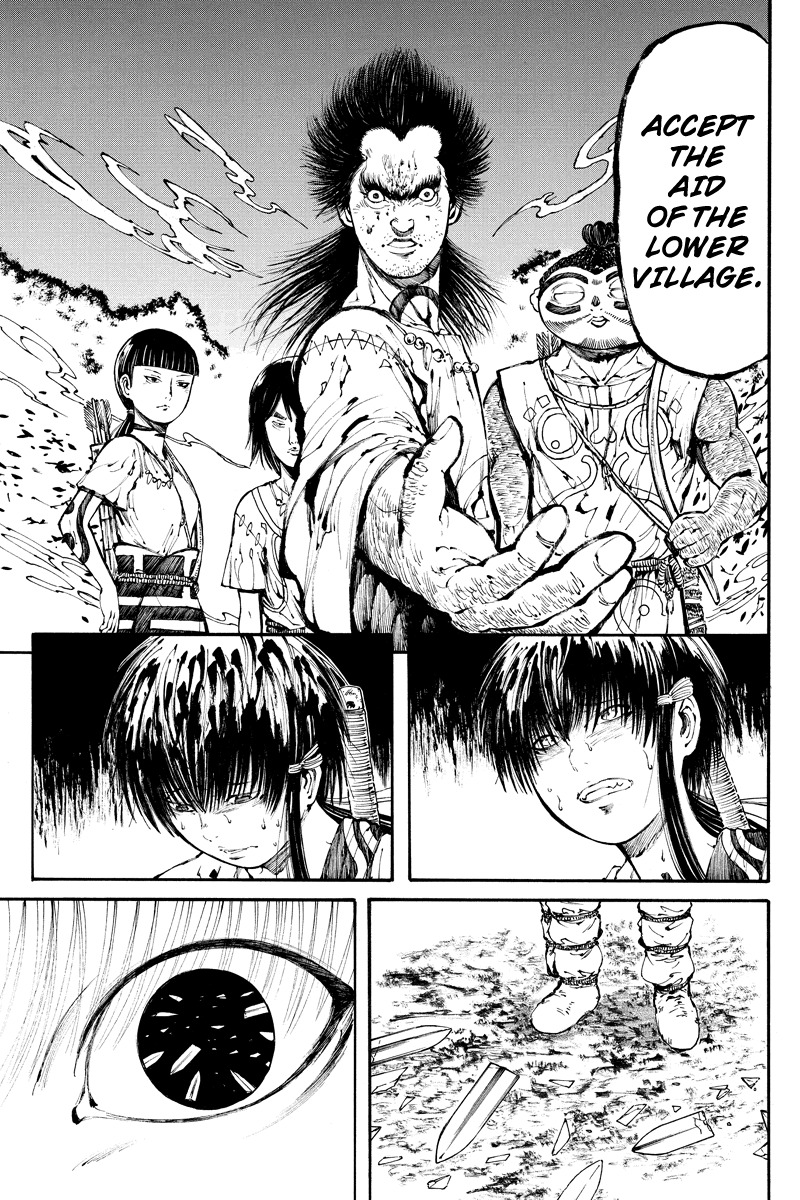 Akoya Tsutaya Chapter 11 page 7 - Chapter 11: After the Hail