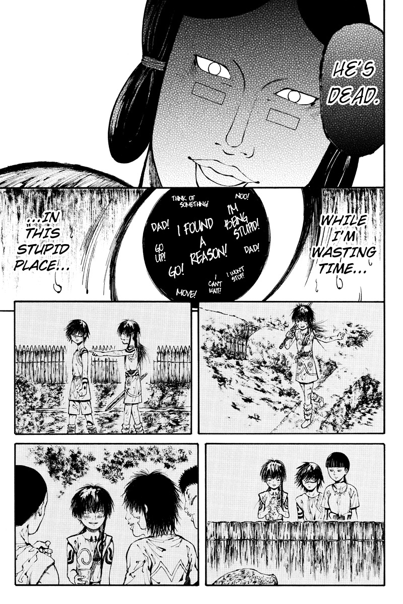 Akoya Tsutaya Chapter 11 page 9 - Chapter 11: After the Hail
