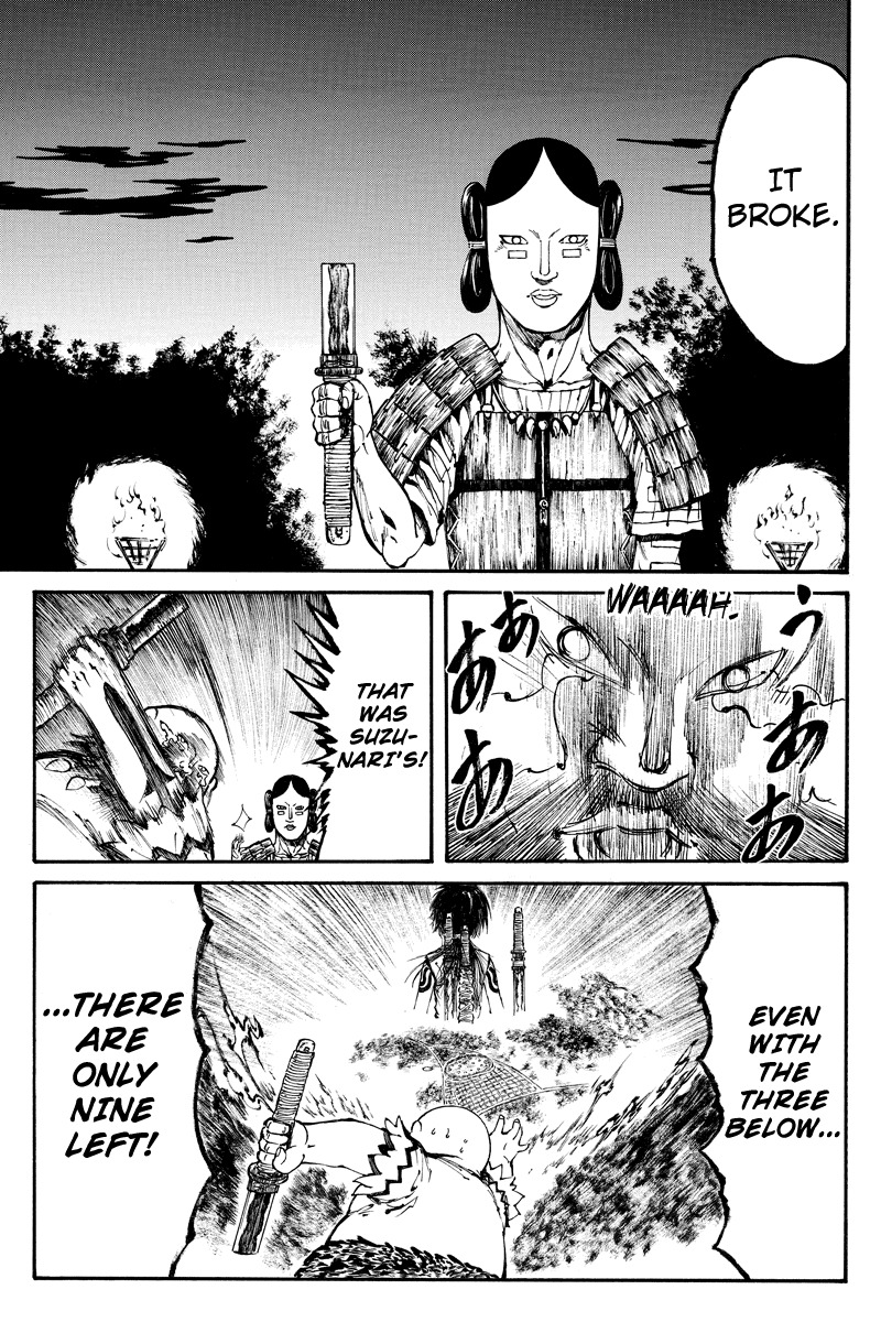 Akoya Tsutaya Chapter 12 page 11 - Chapter 12: The Muster