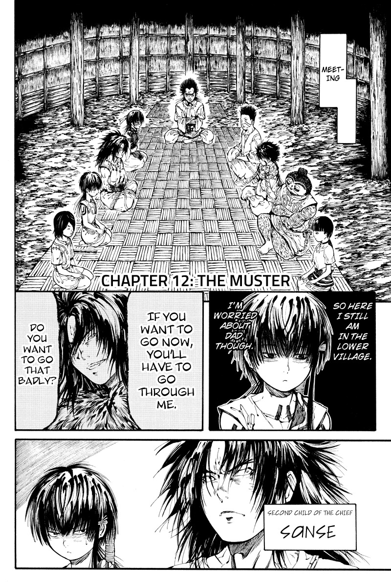 Akoya Tsutaya Chapter 12 page 2 - Chapter 12: The Muster