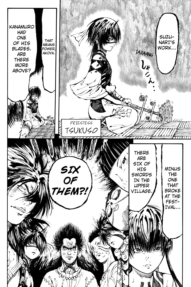 Akoya Tsutaya Chapter 12 page 8 - Chapter 12: The Muster