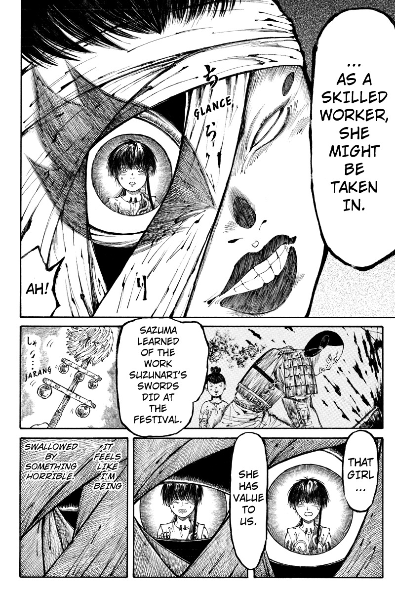 Akoya Tsutaya Chapter 13 page 10 - Chapter 13: Mothers