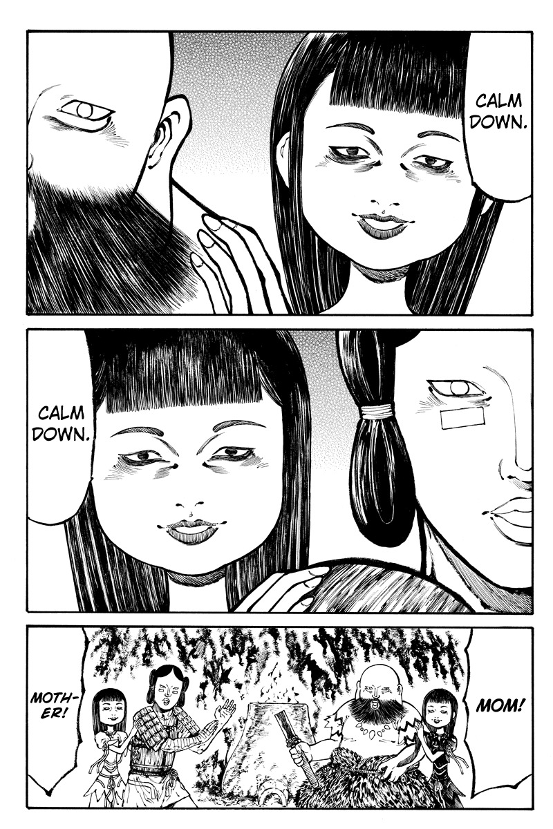 Akoya Tsutaya Chapter 13 page 2 - Chapter 13: Mothers