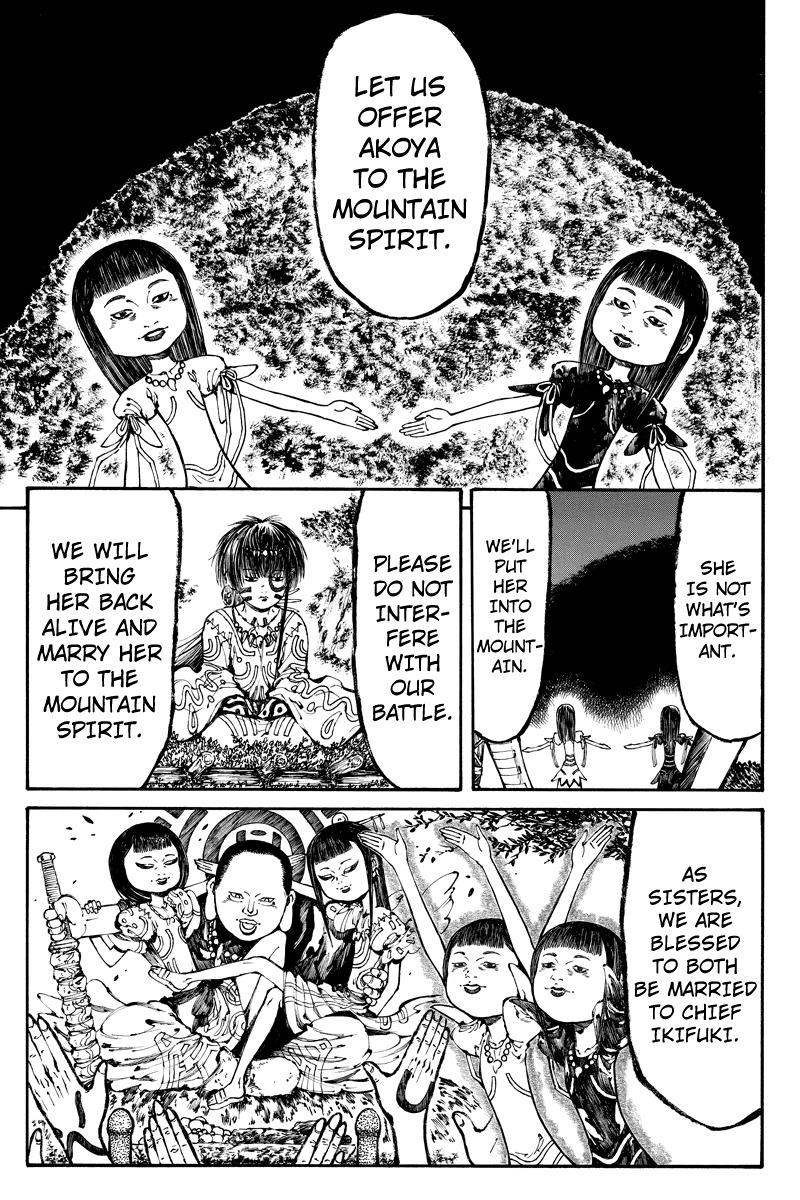 Akoya Tsutaya Chapter 13 page 3 - Chapter 13: Mothers