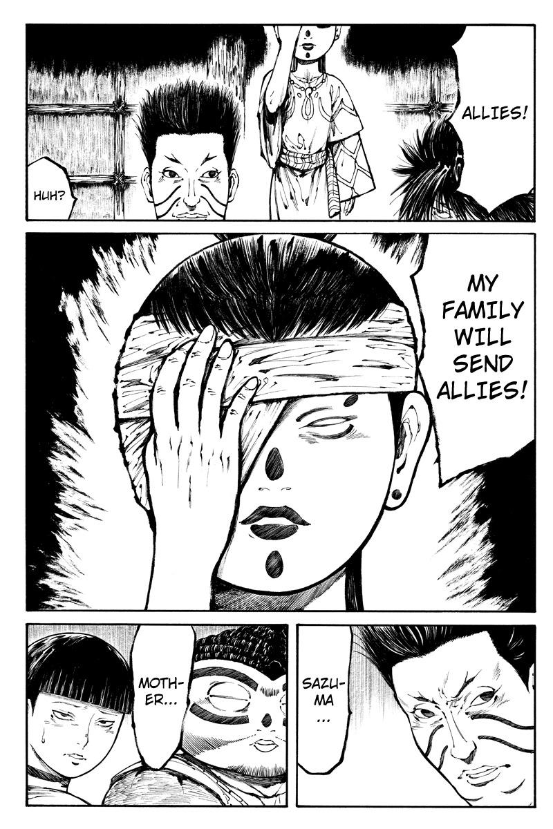 Akoya Tsutaya Chapter 13 page 6 - Chapter 13: Mothers