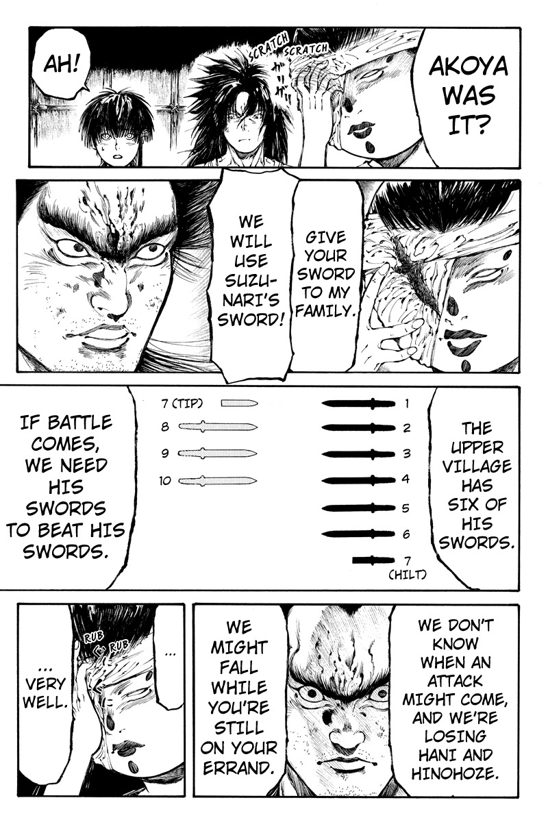 Akoya Tsutaya Chapter 14 page 7 - Chapter 14: Sword Bearers