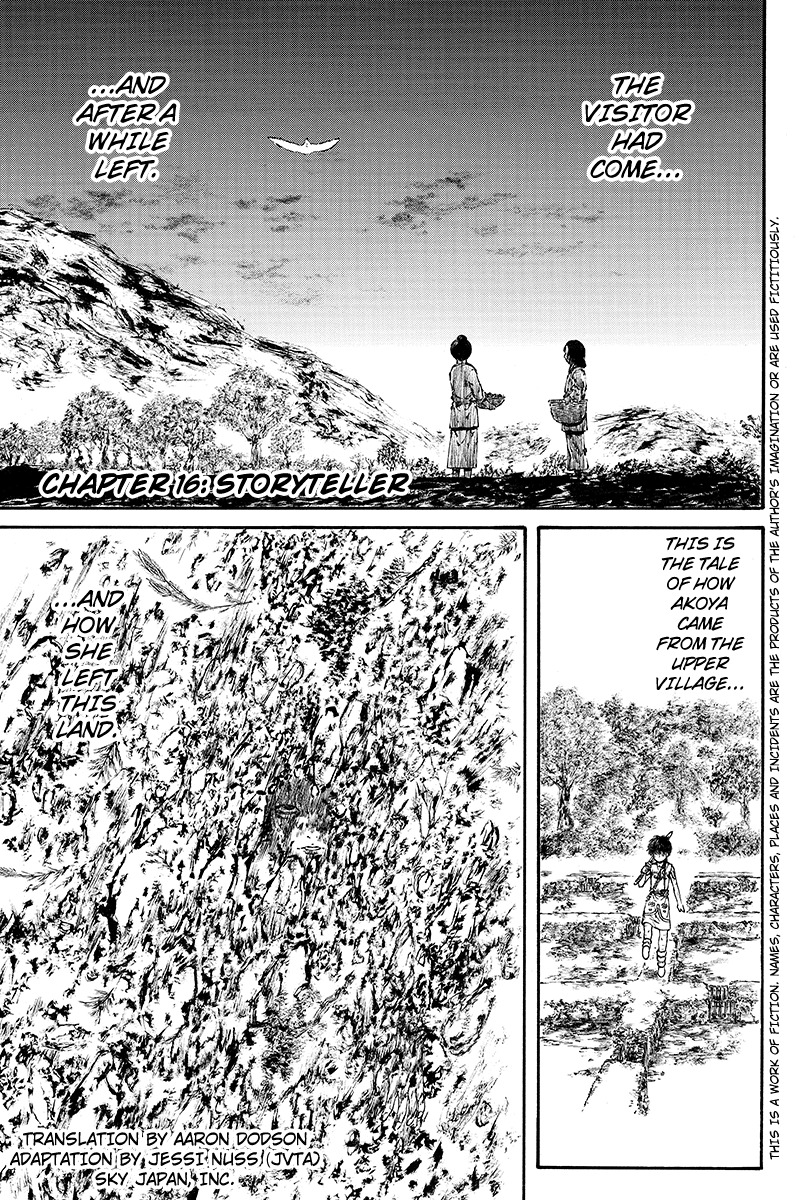 Akoya Tsutaya Chapter 16 page 1 - Chapter 16: Storyteller