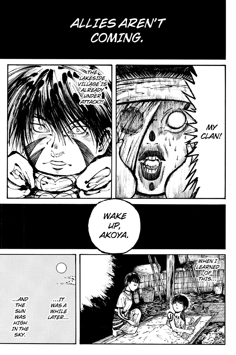 Akoya Tsutaya Chapter 16 page 13 - Chapter 16: Storyteller