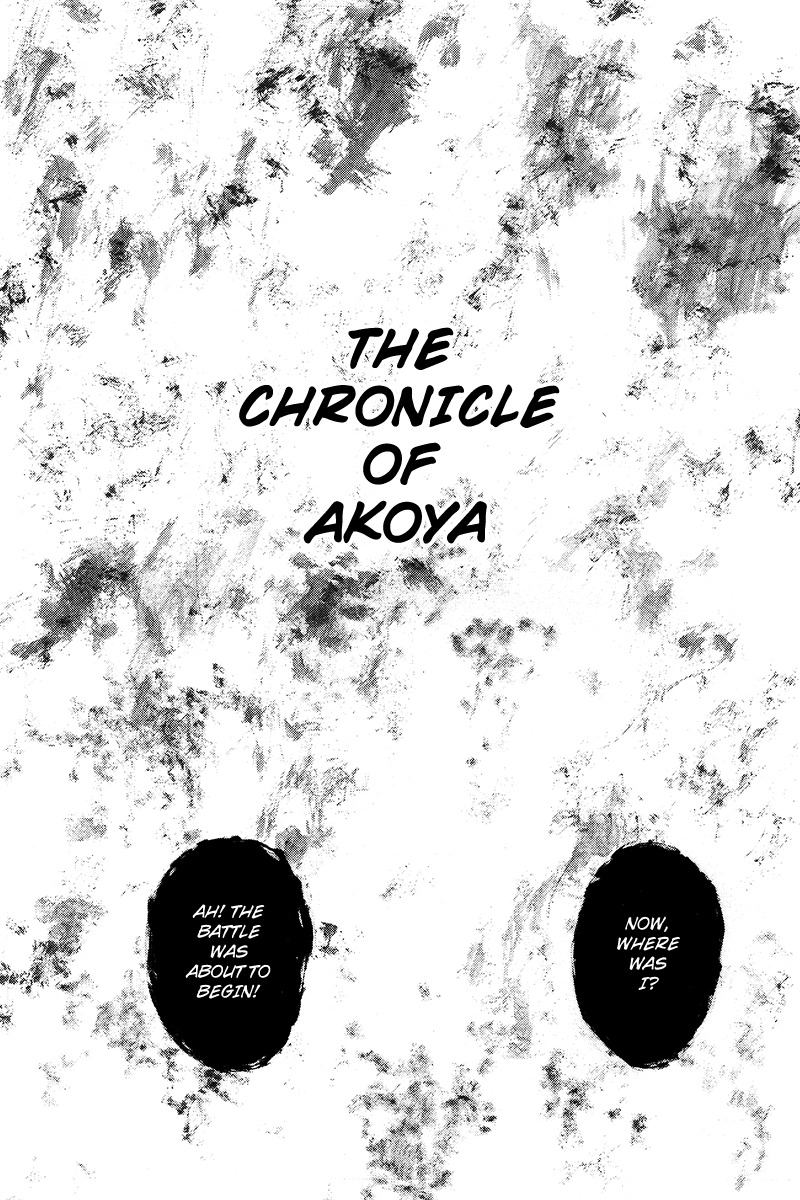 Akoya Tsutaya Chapter 16 page 3 - Chapter 16: Storyteller