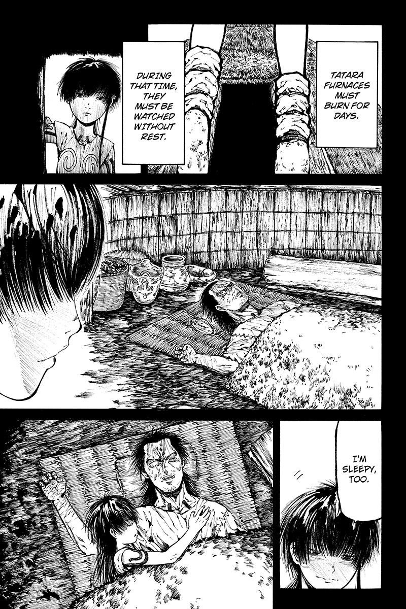 Akoya Tsutaya Chapter 16 page 5 - Chapter 16: Storyteller