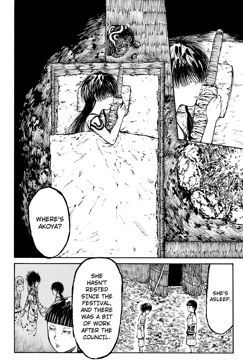 Akoya Tsutaya Chapter 16 page 6 - Chapter 16: Storyteller