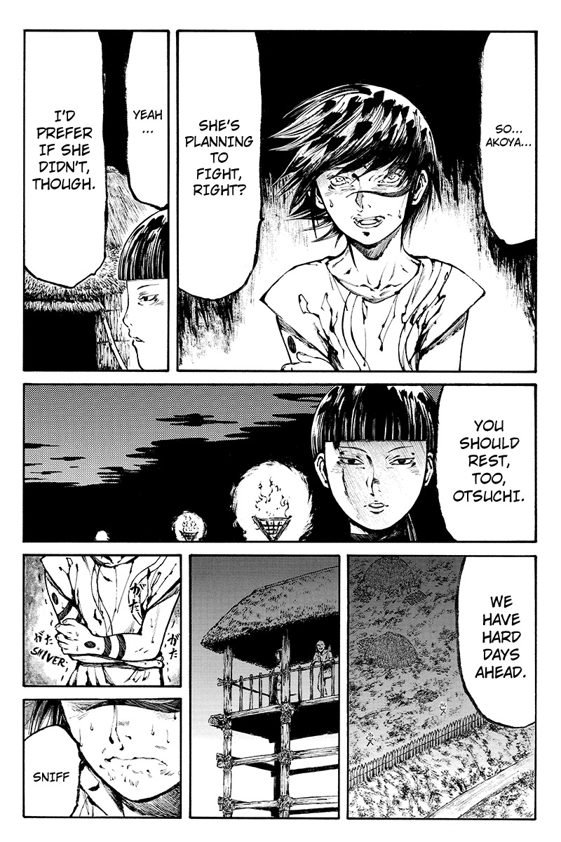 Akoya Tsutaya Chapter 16 page 7 - Chapter 16: Storyteller