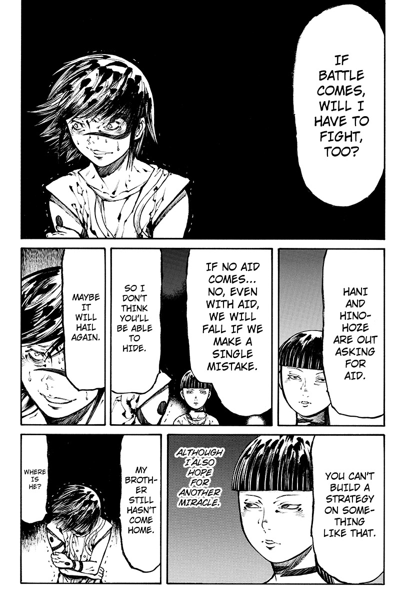 Akoya Tsutaya Chapter 16 page 8 - Chapter 16: Storyteller