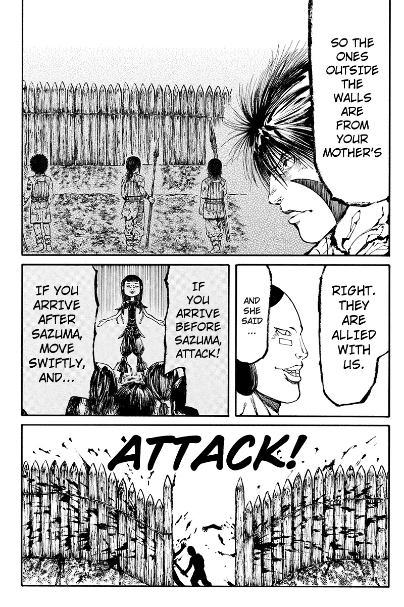 Akoya Tsutaya Chapter 17 page 10 - Chapter 17: Sunset