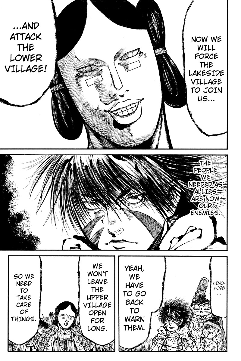 Akoya Tsutaya Chapter 17 page 11 - Chapter 17: Sunset