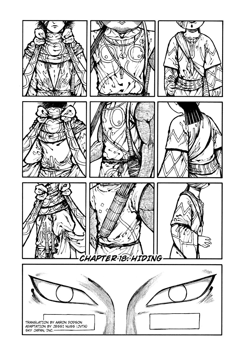 Akoya Tsutaya Chapter 18 page 1 - Chapter 18: Hiding