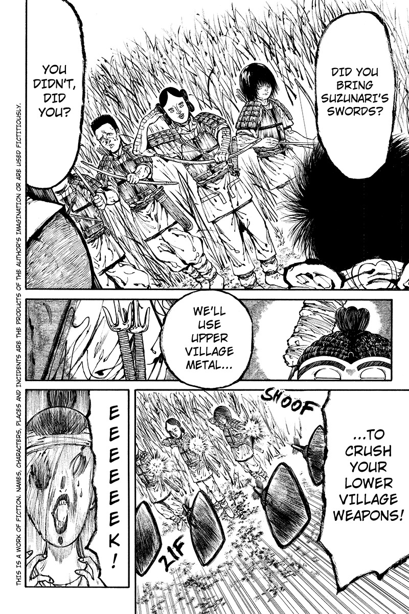 Akoya Tsutaya Chapter 18 page 2 - Chapter 18: Hiding