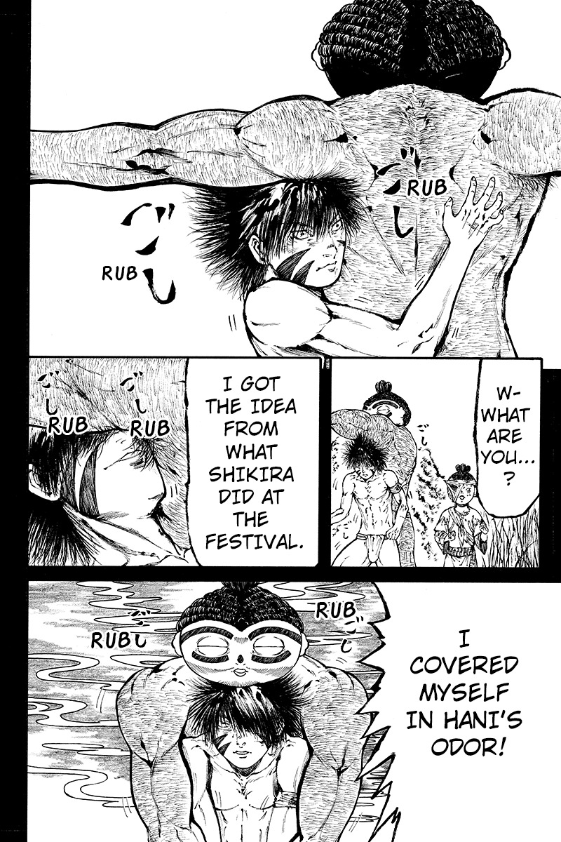 Akoya Tsutaya Chapter 19 page 8 - Chapter 19: Hinohoze's Gambit