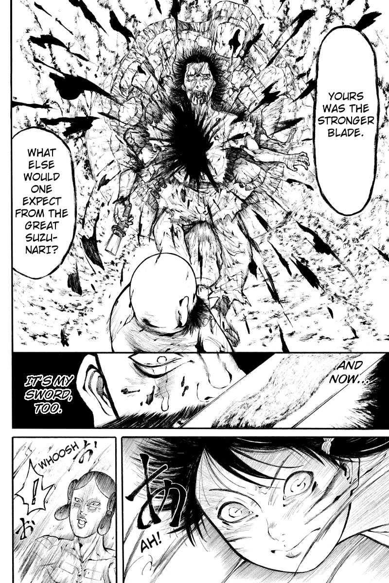 Akoya Tsutaya Chapter 2 page 14 - Chapter 2: Orochi Mountain