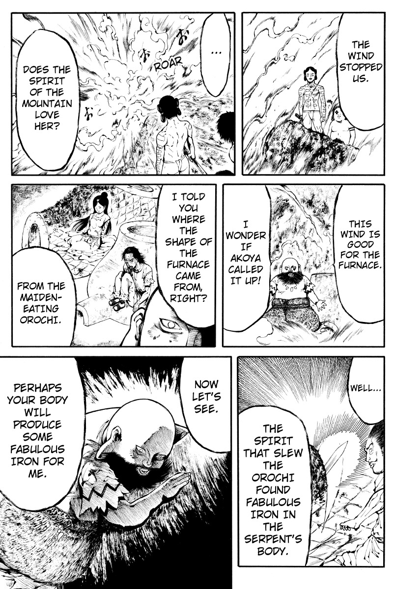 Akoya Tsutaya Chapter 2 page 17 - Chapter 2: Orochi Mountain