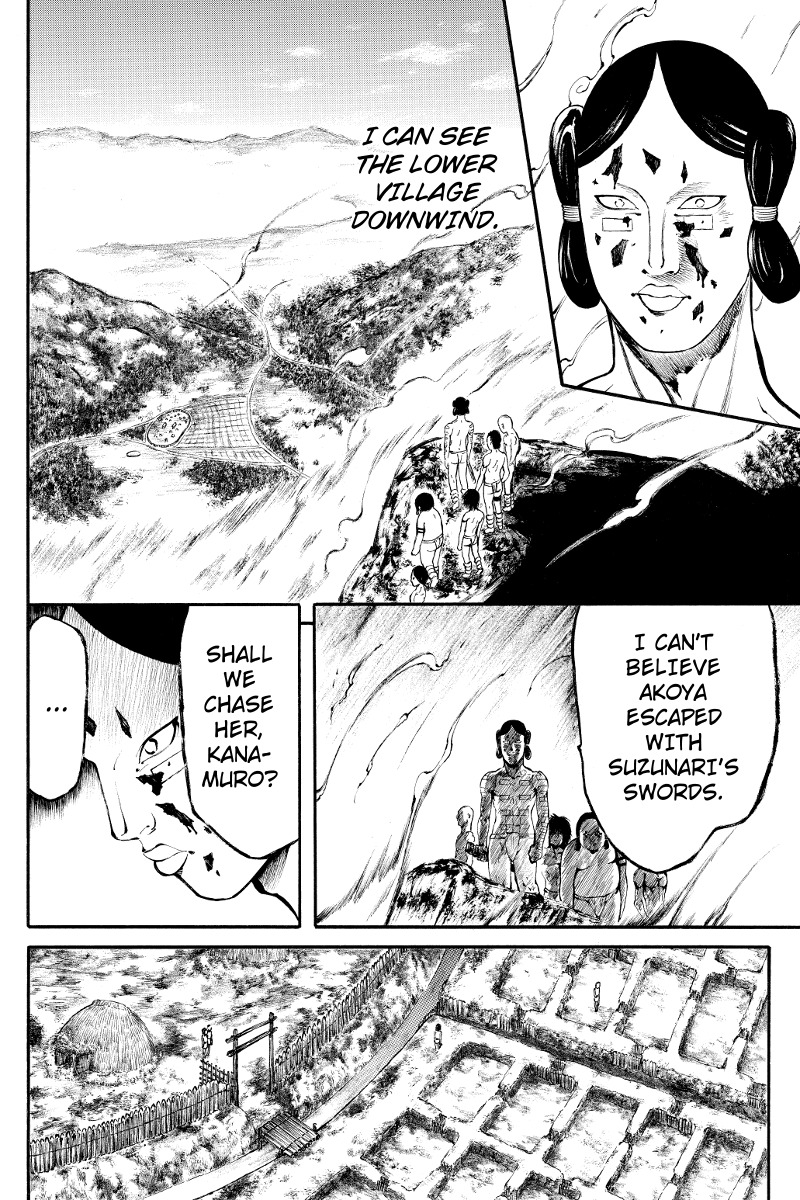 Akoya Tsutaya Chapter 2 page 18 - Chapter 2: Orochi Mountain