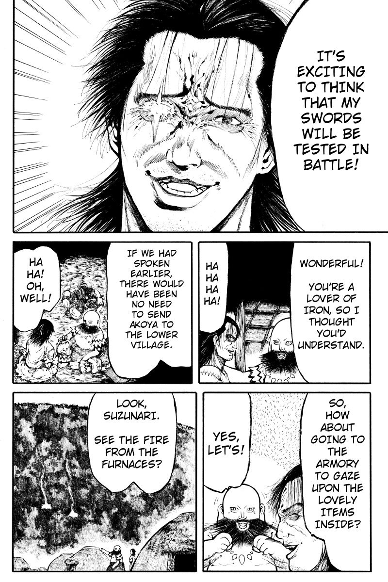 Akoya Tsutaya Chapter 2 page 2 - Chapter 2: Orochi Mountain