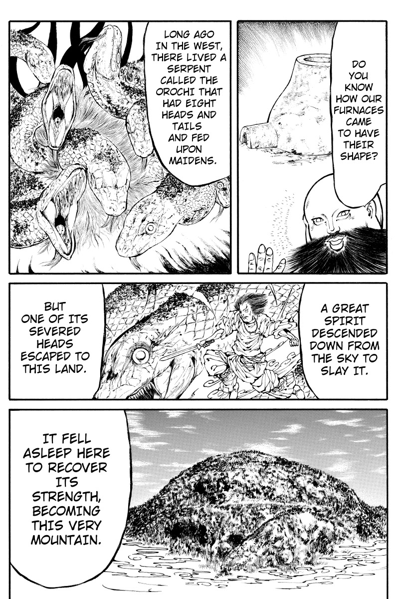 Akoya Tsutaya Chapter 2 page 3 - Chapter 2: Orochi Mountain