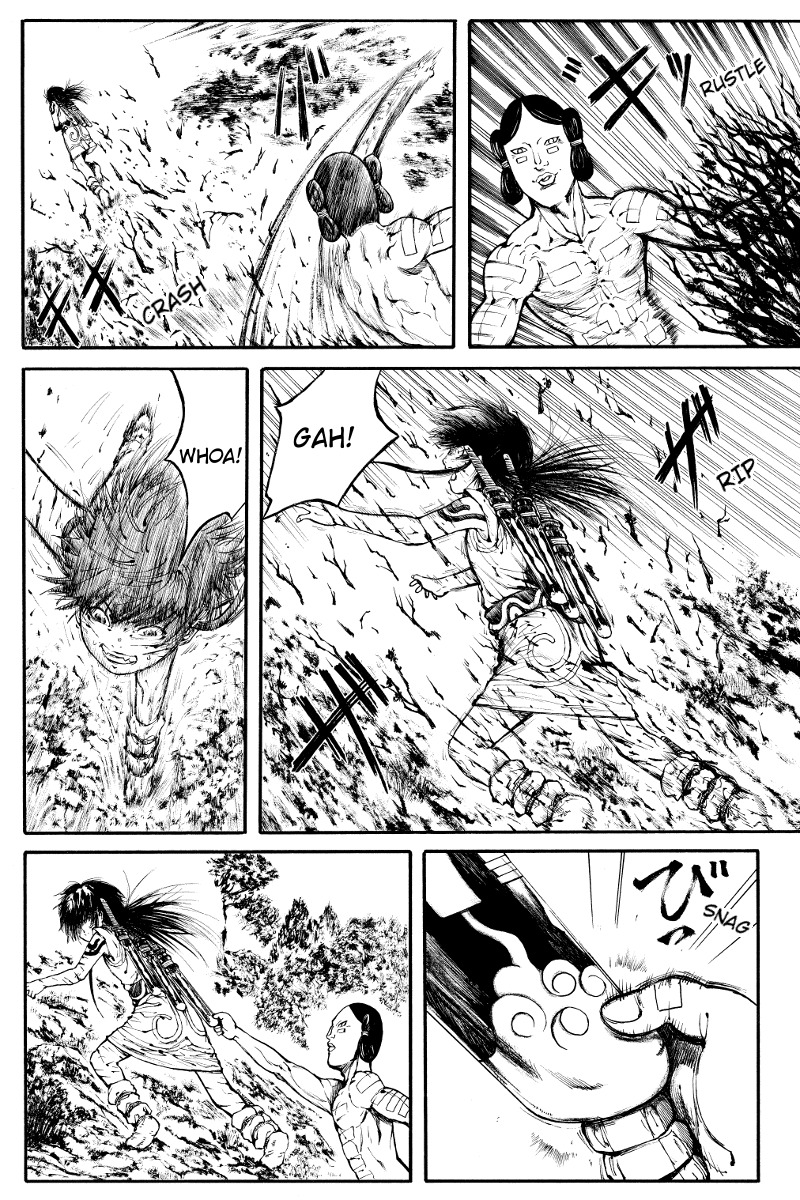 Akoya Tsutaya Chapter 2 page 6 - Chapter 2: Orochi Mountain