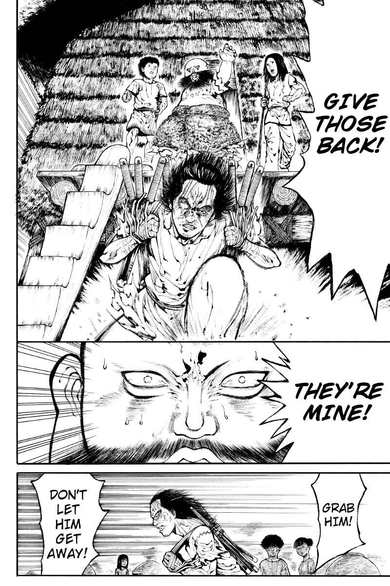 Akoya Tsutaya Chapter 2 page 8 - Chapter 2: Orochi Mountain