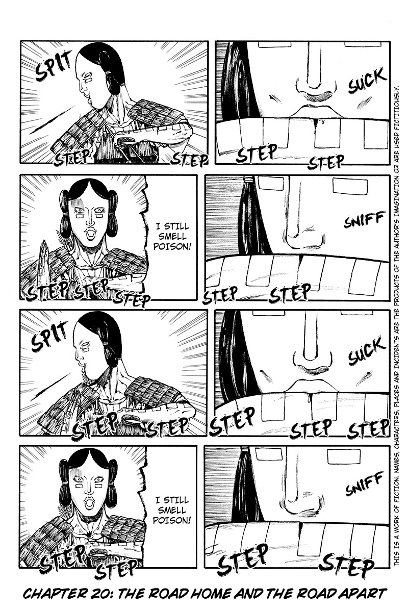 Akoya Tsutaya Chapter 20 page 1 - Chapter 20: The Road Home and the Road Apart