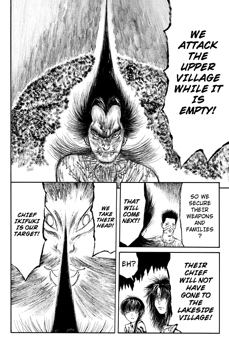 Akoya Tsutaya Chapter 20 page 10 - Chapter 20: The Road Home and the Road Apart
