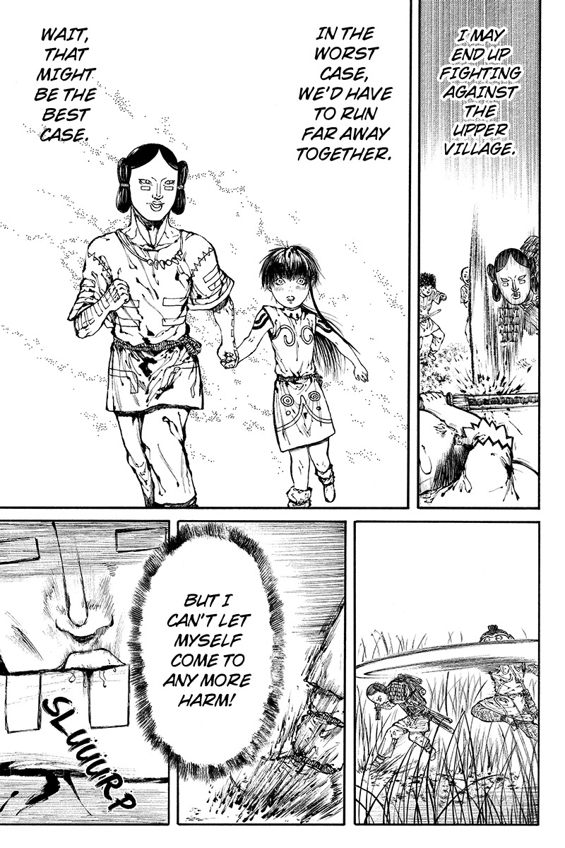 Akoya Tsutaya Chapter 20 page 3 - Chapter 20: The Road Home and the Road Apart