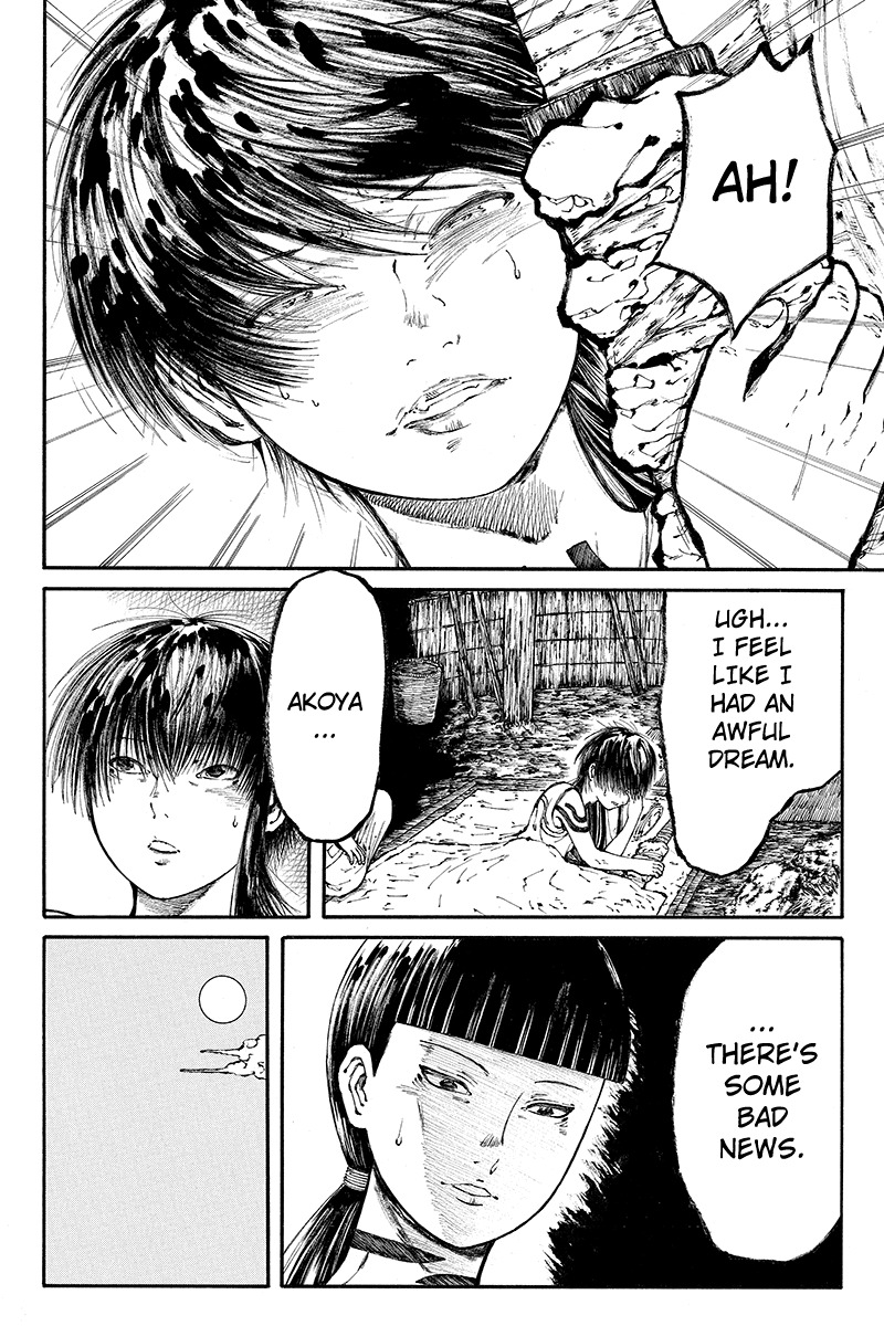 Akoya Tsutaya Chapter 20 page 6 - Chapter 20: The Road Home and the Road Apart
