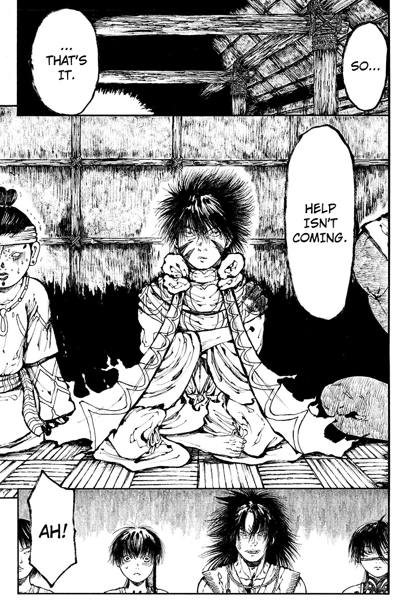 Akoya Tsutaya Chapter 20 page 7 - Chapter 20: The Road Home and the Road Apart