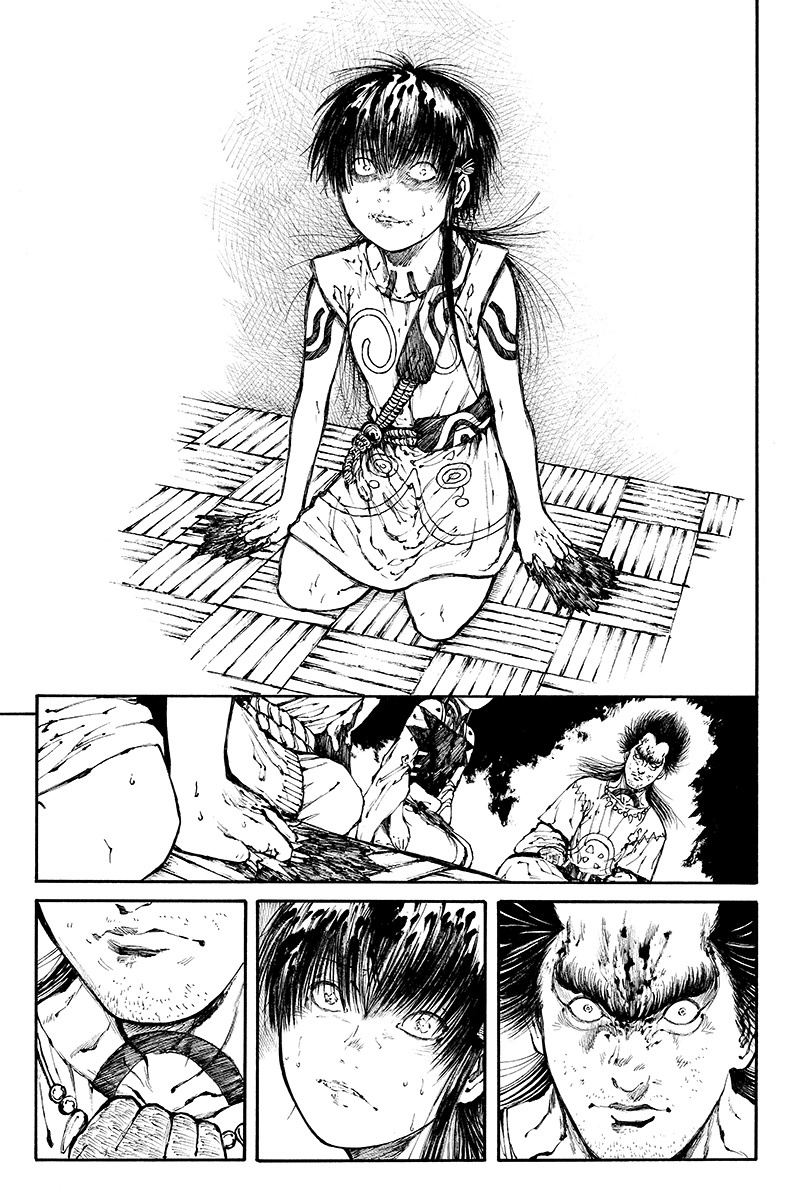 Akoya Tsutaya Chapter 20 page 9 - Chapter 20: The Road Home and the Road Apart