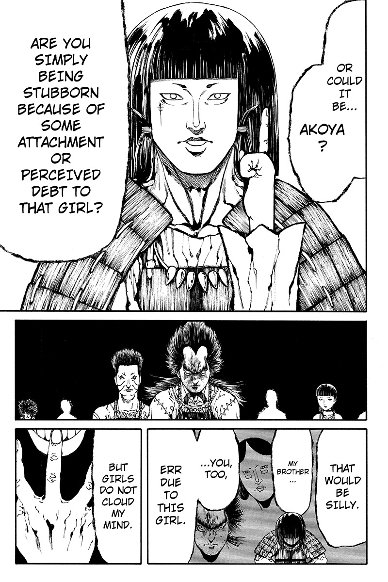 Akoya Tsutaya Chapter 22 page 11 - Chapter 22: War Begins