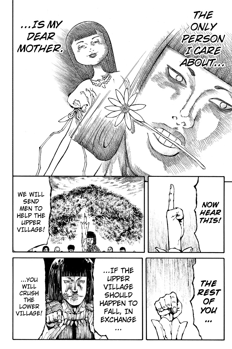 Akoya Tsutaya Chapter 22 page 12 - Chapter 22: War Begins