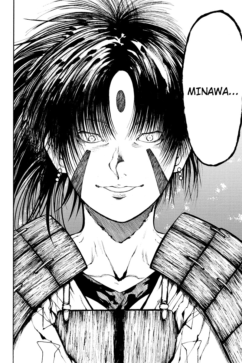 Akoya Tsutaya Chapter 25 page 10 - Chapter 25: Discovery
